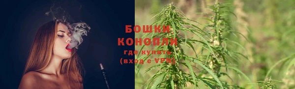 кокаин перу Вязники