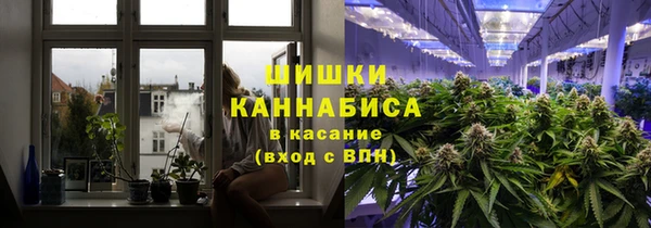 спиды Вязьма